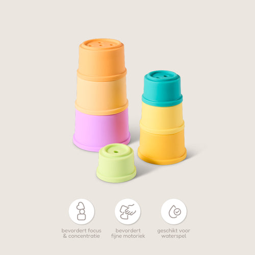 Petite Amélie Montessori speelgoed box MONT - Multiplex - meerkleurig