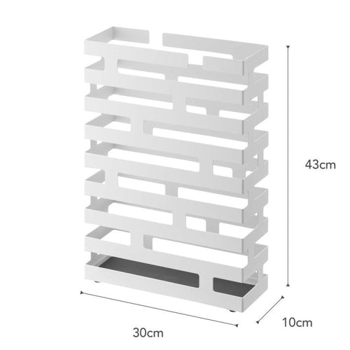 Yamazaki Paraplubak - Rechthoekig - Brick - Wit - vtwonen shop