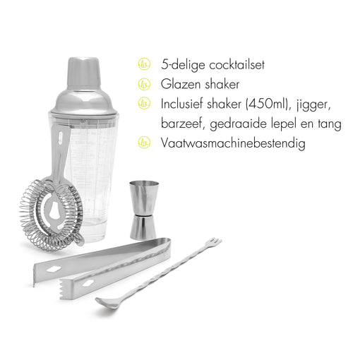 Leopold Vienna - Cocktail set Abouriou 5-delig (cocktail shaker, jigger/pipet, strainer, tang, barlepel) cadeau giftset - vtwonen shop