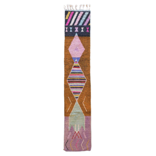 AFK Living vloerkleed Berber - handgemaakt - Wol - 160 cm x 230 cm