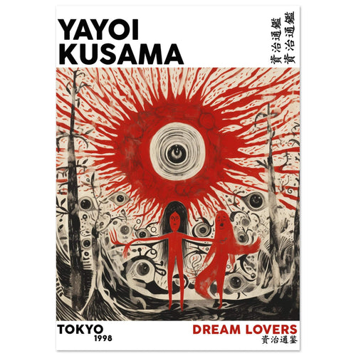 Artfulprints Poster Yayoi Kusama - Dream lovers   - A4 21x29.7 cm - Rood