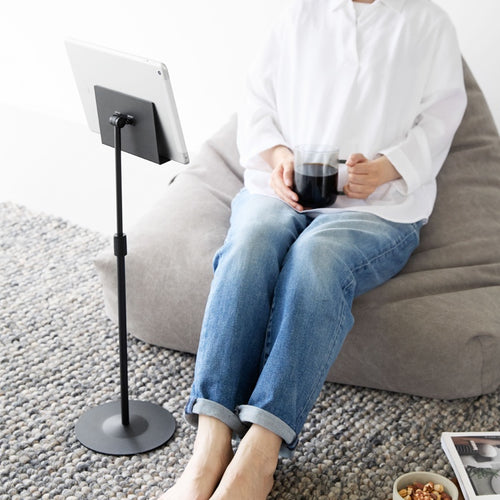 Yamazaki Tablet Standaard - Hoogte Verstelbaar - Smart - Zwart - vtwonen shop