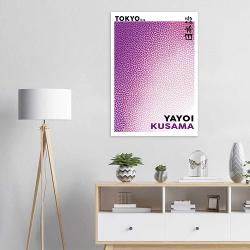 Artfulprints  Yayoi Kusama - Purple Tokyo 1998   poster A4 21x29.7 cm - vtwonen shop