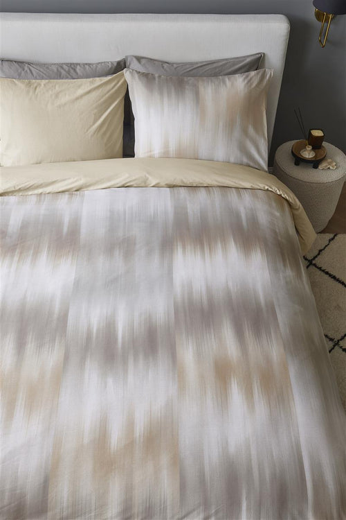 Beddinghouse dekbedovertrek Ferdi - 240x200/220 cm - goud - vtwonen shop