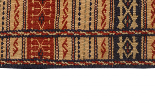 Vloerkleed MOMO Rugs Kelim Kordi 59 200x290 cm - vtwonen shop