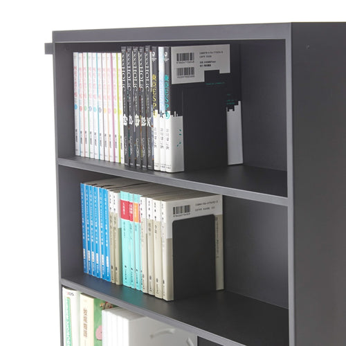 Yamazaki Boekenkast / Boekentrolley - Tower - Zwart - vtwonen shop