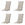 Madison tuinstoelkussen hoge rug Panama - bruin - 123x50x5cm - set van 4