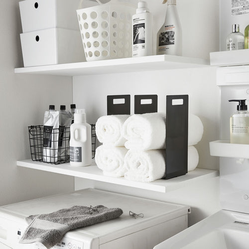 Yamazaki Handdoekenrek (set van 2) - Tower - Zwart - vtwonen shop