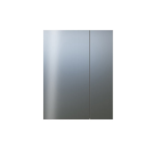 Calicosy - Wandkast MINA - beige 60x17x77 cm