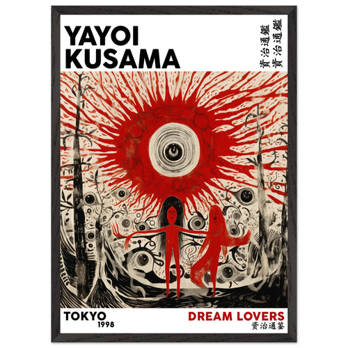 Artfulprints Poster met Lijst Yayoi Kusama - Dream lovers   - 50x70 cm - Rood