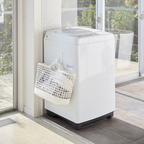 Yamazaki Tower Wasmachine haak magnetisch - Wit - vtwonen shop