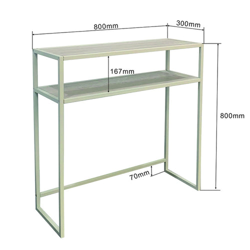 Kare Design Console Loftie 80x30cm beige