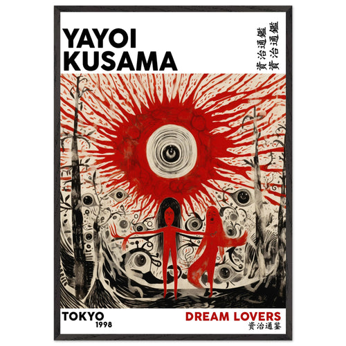 Artfulprints Poster met Lijst Yayoi Kusama - Dream lovers   - 70x100 cm - Rood