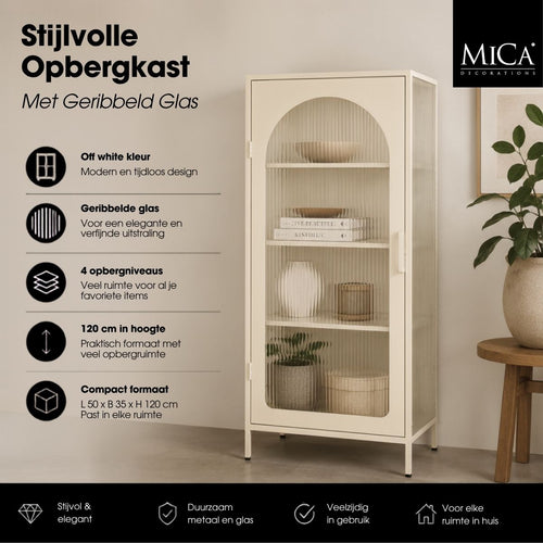 Mica Decorations Cooper Opbergkast met 4 Niveau's - Vitrinekast 50 x 35 x 120 cm - Boekenkast, Buffetkast, Servieskast en Meer - Multifunctioneel