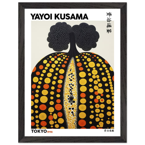Artfulprints Poster met Lijst Yayoi Kusama - Tokyo pumpkin 1998   - 30x40 cm - Geel