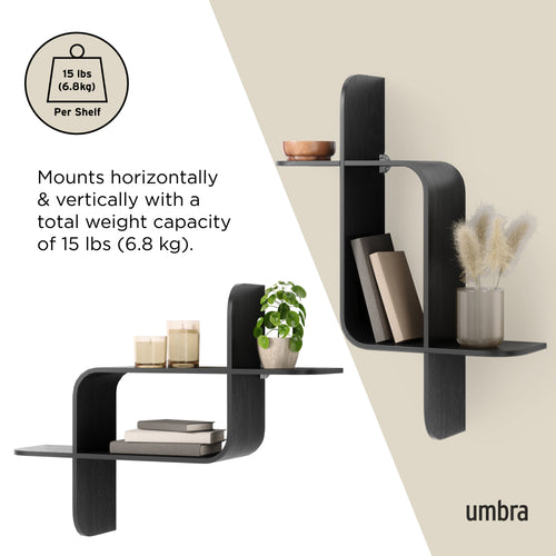 Umbra wandplank Montage - 64 x 48 x 16 cm - Zwart