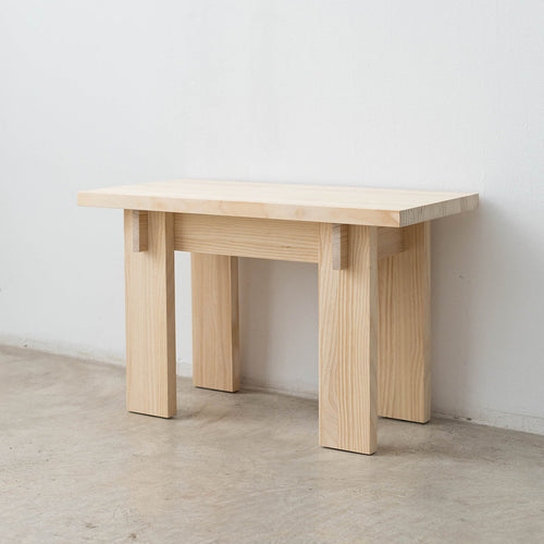 Naan Furniture Bankje klein Begur - Massief natuurlijk hout gelakt - 75 cm - vtwonen shop