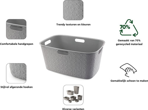 Curver Softex Wasmand - 45 liter - 57x37x27cm - Taupe - vtwonen shop