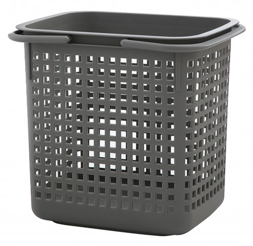 Hachiman Cestino Opbergmand - L - Grijs - vtwonen shop