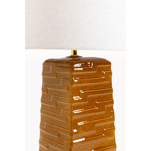 Kare Design Vloerlamp Siena oranje 124cm