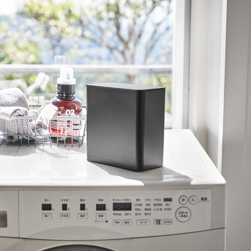 Yamazaki Tower Opbergbak magnetisch - Zwart - vtwonen shop