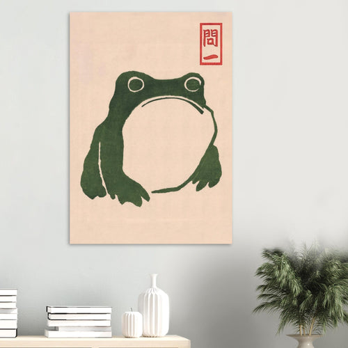 Artfulprints Poster Matsumoto Hoji - Frog II   - 70x100 cm - Donkergroen