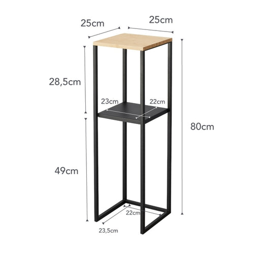 Yamazaki Open Kastje - 2 niveaus - Tower - Zwart - vtwonen shop