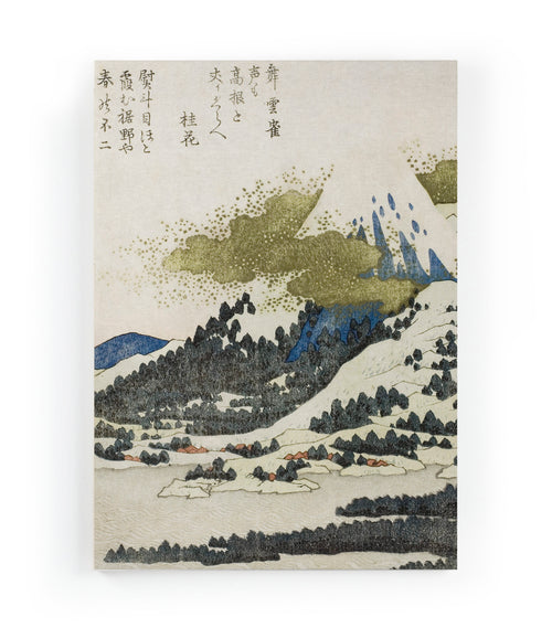 Canvas 60x40 Fuji - vtwonen shop