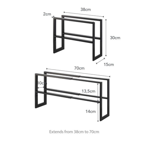 Yamazaki Schoenenrek Uitschuifbaar - 2 niveaus - Line - Zwart - vtwonen shop