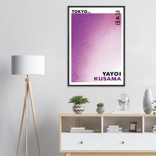 Artfulprints Poster Yayoi Kusama - Purple Tokyo 1998   - 70x100 cm - Paars