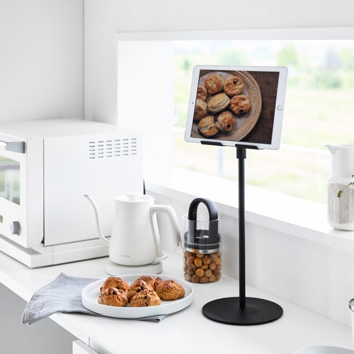 Yamazaki Tablet Standaard - Hoogte Verstelbaar - Smart - Zwart - vtwonen shop
