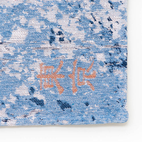 Louis De Poortere vloerkleed Conductive Blue - blauw - 280x390cm - vtwonen shop