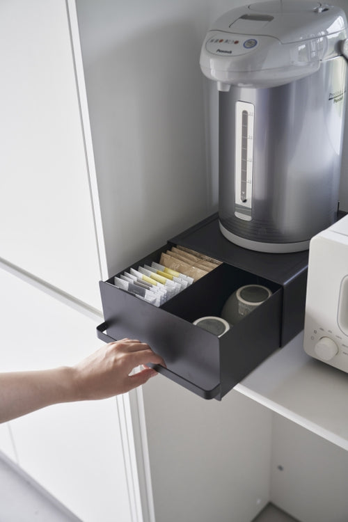 Yamazaki Uitschuifbare Keukenlade - Tower - Zwart - vtwonen shop