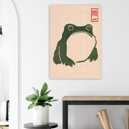 Artfulprints Poster Matsumoto Hoji - Frog II   - 70x100 cm - Donkergroen