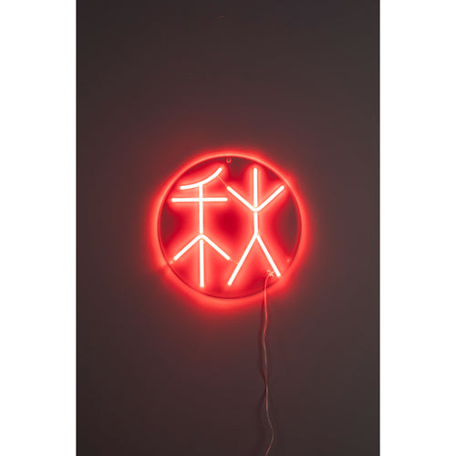 Dutchbone Sya Autumn Neon Wandlamp - Oranje - vtwonen shop