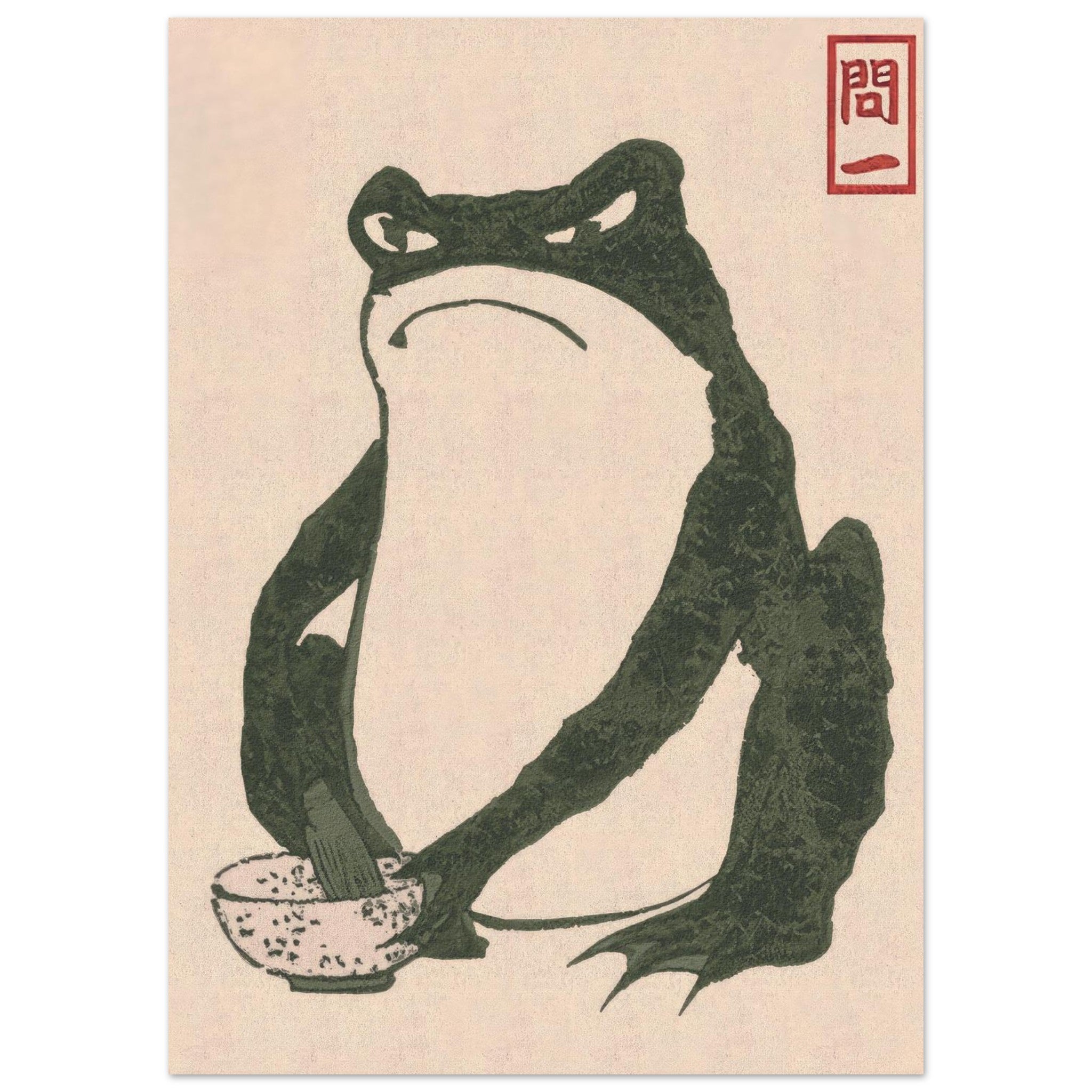 Artfulprints Poster Matsumoto Hoji - Frog I - 50x70 cm - Groen