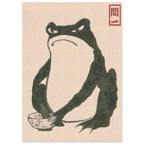 Artfulprints Poster Matsumoto Hoji - Frog I   - 50x70 cm - Groen