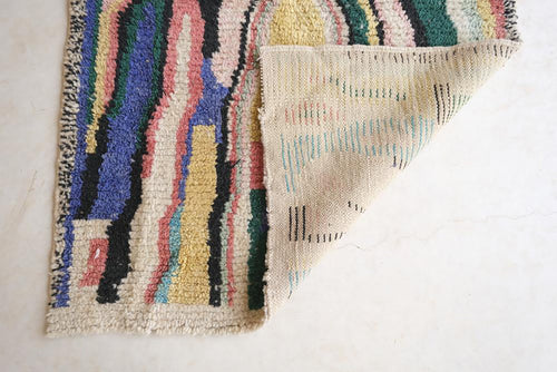 AFK Living vloerkleed Berber - handgemaakt - Wol - 200 cm x 300 cm