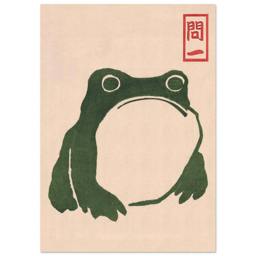 Artfulprints Poster Matsumoto Hoji - Frog II   - A4 21x29.7 cm - Donkergroen