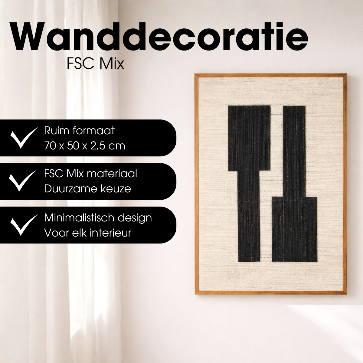 Mica Decorations Wanddecoratie - Wandpaneel Abstracte Kunst 70 x