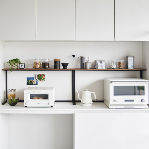 Yamazaki Tower Keukenrek - Zwart - vtwonen shop