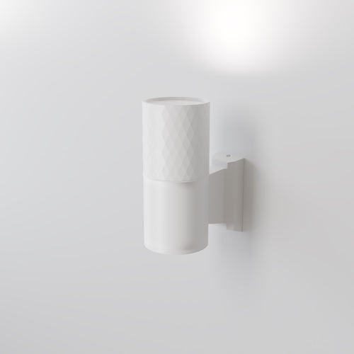 Maytoni Outdoor - Wandlamp Bowery - Wit - Ø6,5 - vtwonen shop