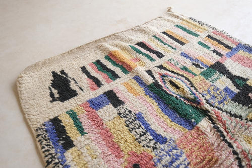 AFK Living vloerkleed Berber - handgemaakt - Wol - 250 cm x 350 cm