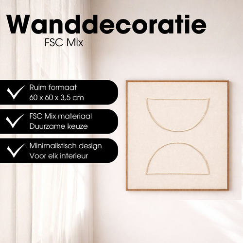 Mica Decorations Wanddecoratie - Wandpaneel Abstracte Kunst 60 x 60 x 3,5 cm - Woondecoratie voor Woonkamer of Slaapkamer - Beige