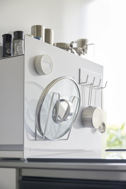 Yamazaki Kruidenrek Uitschuifbaar - Tower - Wit - vtwonen shop