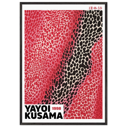 Artfulprints Poster met Lijst Yayoi Kusama - Red sensation   - 70x100 cm - Rood