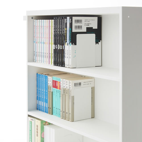 Yamazaki Boekenkast / Boekentrolley - Tower - Wit