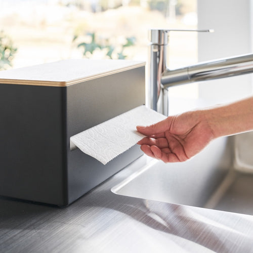 Yamazaki Keukenrolhouder - Rin - Zwart - vtwonen shop