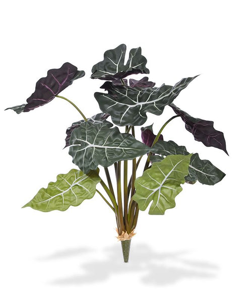 Maxifleur Red Alocasia kunstplant 65cm