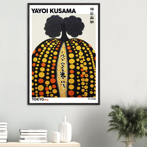 Artfulprints Poster met Lijst Yayoi Kusama - Tokyo pumpkin 1998   - A4 21x29.7 cm - Geel